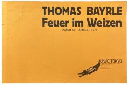 Feuer im Weizen