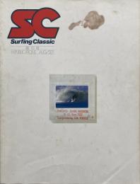 Surfing Classic 創刊号