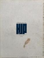 Surfing Classic 創刊号