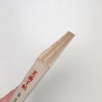 美術手帖　1971年6月号