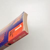 美術手帖　1976年1月号