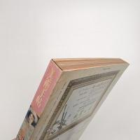 美術手帖　1976年5月号