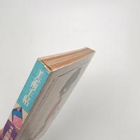 美術手帖　1977年4月号