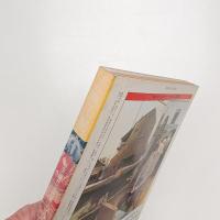 美術手帖　1979年7月号