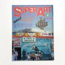 スーパーアート 1979年9月号