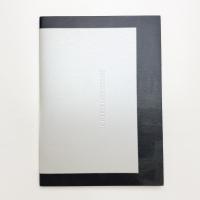 スクリーン・メモリーズ