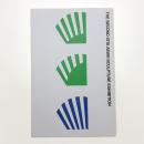 第2回 大分アジア彫刻展