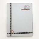 近代都市と芸術展 1870-1996