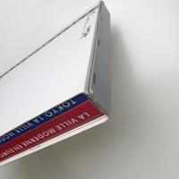 近代都市と芸術展 1870-1996