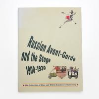 美術と演劇 ロシア・アヴァンギャルドと舞台芸術 1900-1930 ロバーノフ=ロストフスキー・コレクション