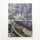 水都大阪2009 水辺の文化座 ドキュメントブック