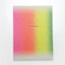 芸術祭典京 造形部門 思い出のあした