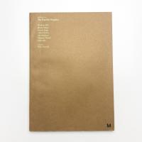 αMプロジェクト 2013 楽園創造 芸術と日常の新地平