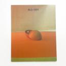 1990 日本の版画・写真・立体 観念の刻印