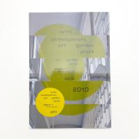 有田現代アートガーデンプレイス2010 記録集