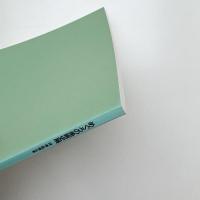 めぐろの美術史展 洋画・版画之巻