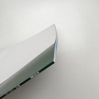 富士山 その怒りと恵み