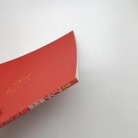 第4回 アジア美術展