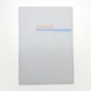 マキシグラフィカ ファイナル・ディスティネーションズ