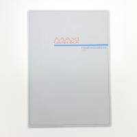 マキシグラフィカ ファイナル・ディスティネーションズ