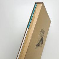 ART VIVANT アール・ヴィヴァン 14号　特集=ボイス 1984.5.29-6.5