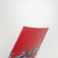 ART VIVANT アール・ヴィヴァン 4号　特集=ジャン・デュビュッフェ