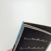 ART VIVANT アール・ヴィヴァン 5号　特集=アイリーン・グレイ