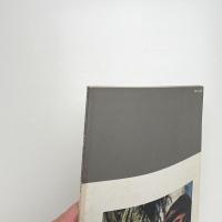 ART VIVANT アール・ヴィヴァン 10号　特集=シンディ・シャーマン