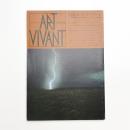 ART VIVANT アール・ヴィヴァン 20号 特集=ランド・アート
