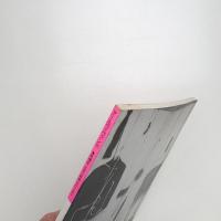 ART VIVANT アール・ヴィヴァン 21号　特集=再構成：日本の前衛 1945-1965