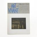 ART VIVANT アール・ヴィヴァン 24号 特集=スティーグリッツ