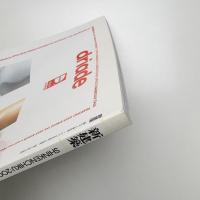 新建築　2003年5月号