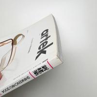 新建築　2004年1月号