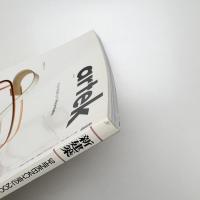 新建築　2004年3月号