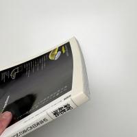 新建築　2004年9月号