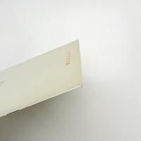 祐成勝枝展 アリアドネ