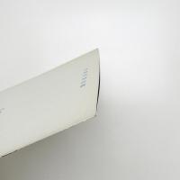 前川秀樹展 隠り世の庭