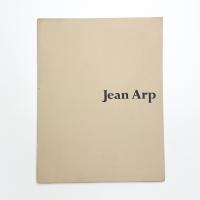 ジャン・アルプ展