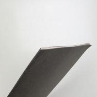 北大路魯山人名選展