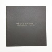 ARATA ISOZAKI: Lead Relief Exhibition 1979-1987