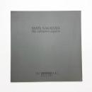 写真のモダニズムⅡ 知られざる中山岩太