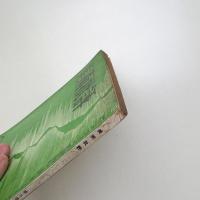 美術批評　1956年3月号