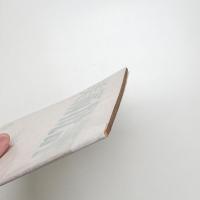 美術批評　1953年6月号