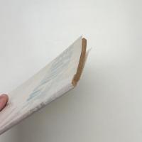 美術批評　1954年7月号