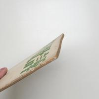 美術批評　1955年2月号