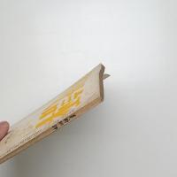 美術批評　1955年10月号