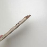 美術批評　1956年10月号