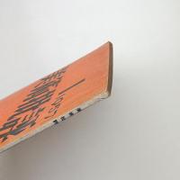 美術批評　1957年1月号