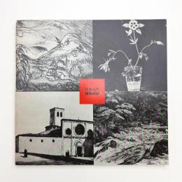 光と影のポエジー 日本近代銅版画展