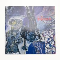 寓意と幻妖 齋藤眞成展